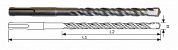 Бур Single Tip SDS plus 10x260x200 HARPOON  