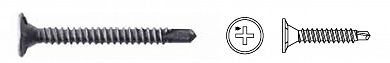 Саморезы HARPOON HFF-R 4.2 x 41  121302142041